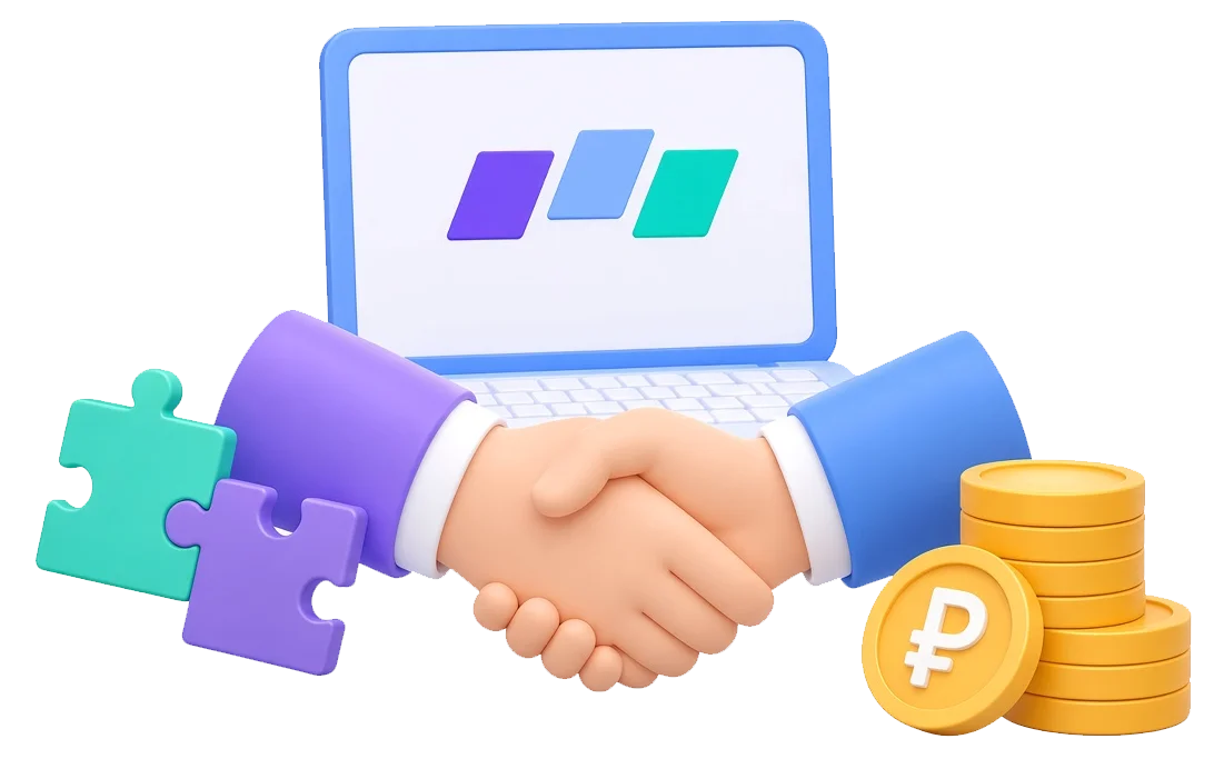 Станьте партнером -
зарабатывайте
с Tradesoft